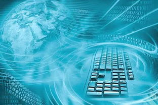 2017年韓國(guó)留學(xué)熱點(diǎn)專業(yè) 網(wǎng)絡(luò)技術(shù)開發(fā)