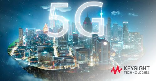 京信通信攜手是德科技 以5G UEE仿真方案加速網絡技術創新